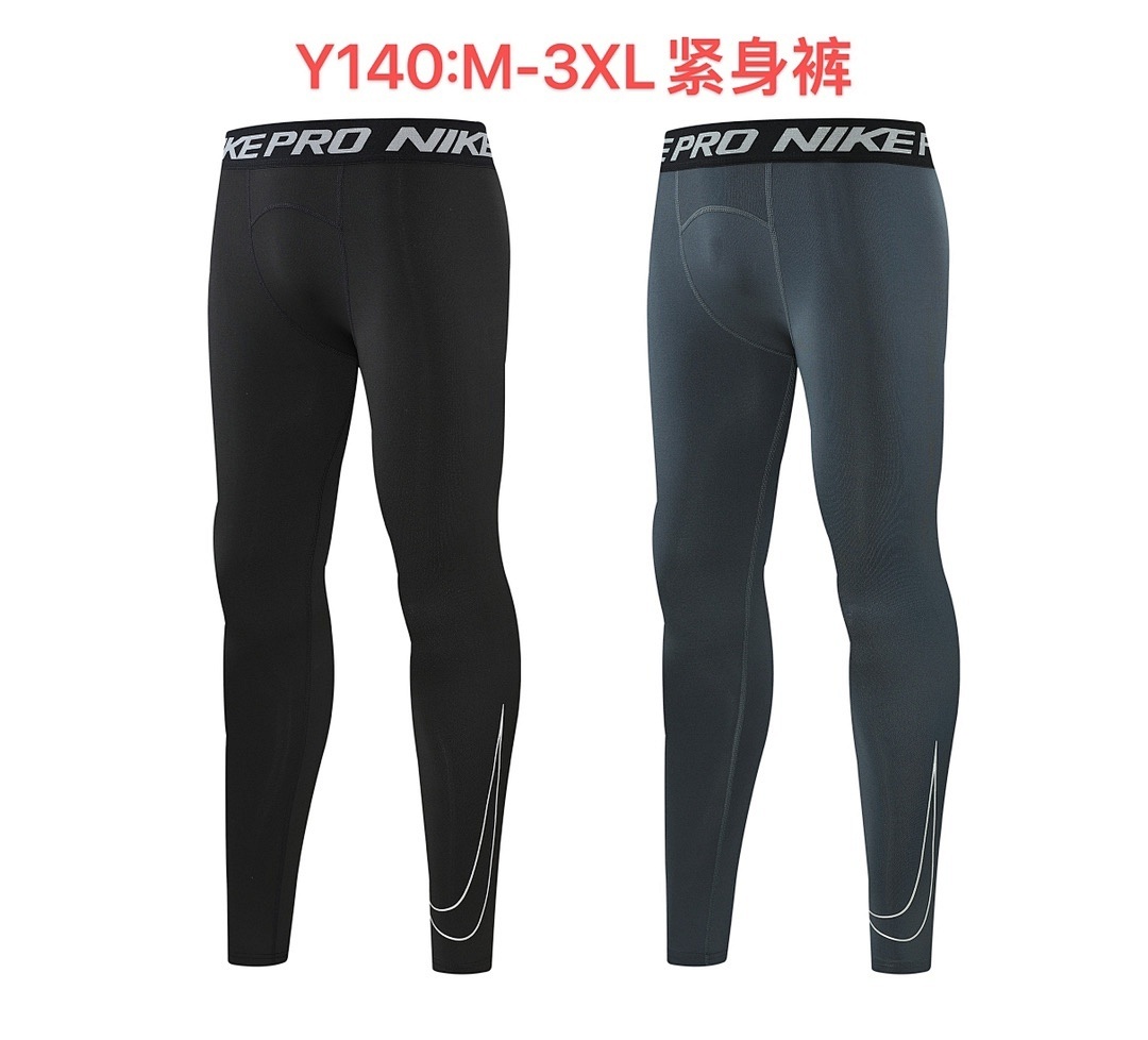 Sport Mesh Jersey V175