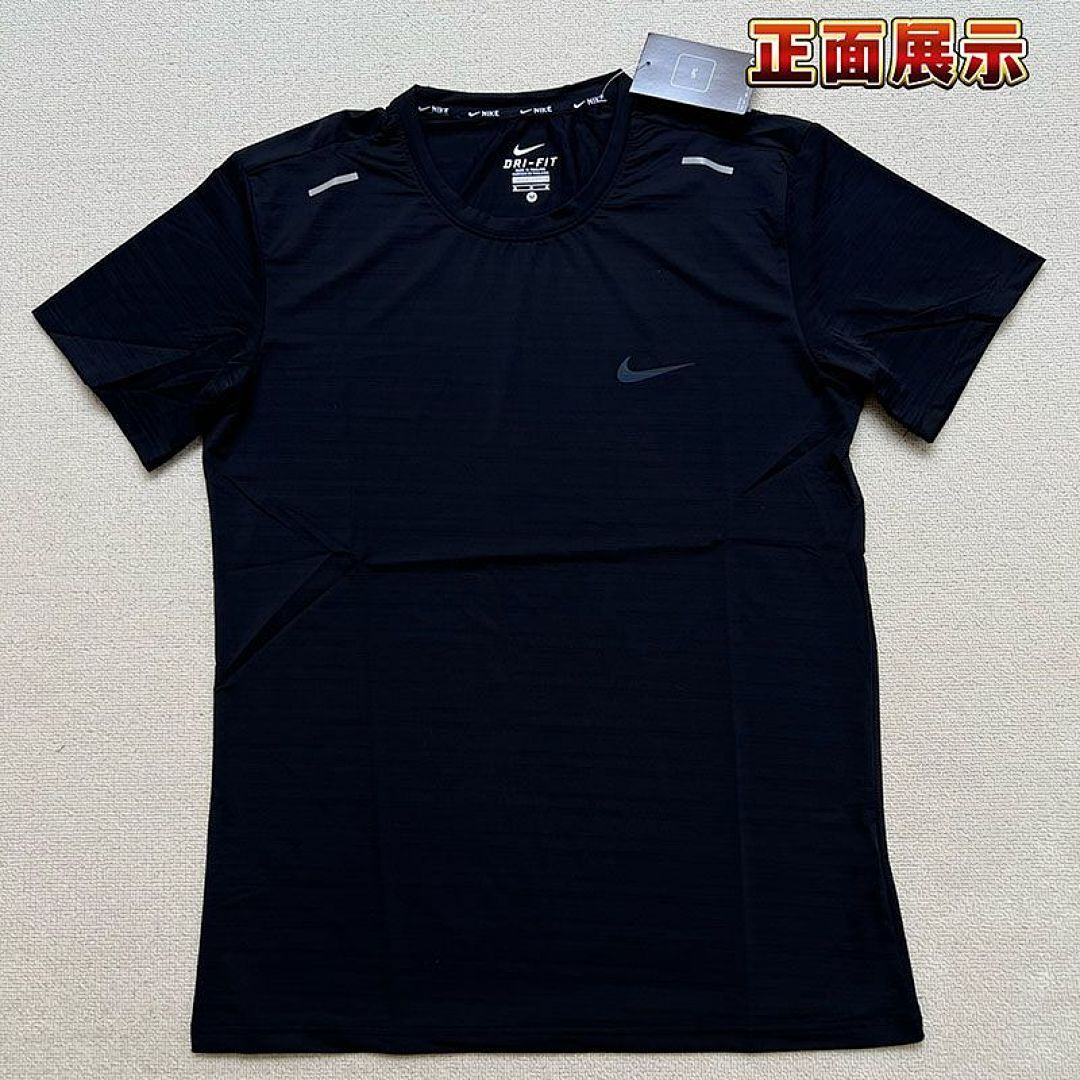 Athletic Training Top V188