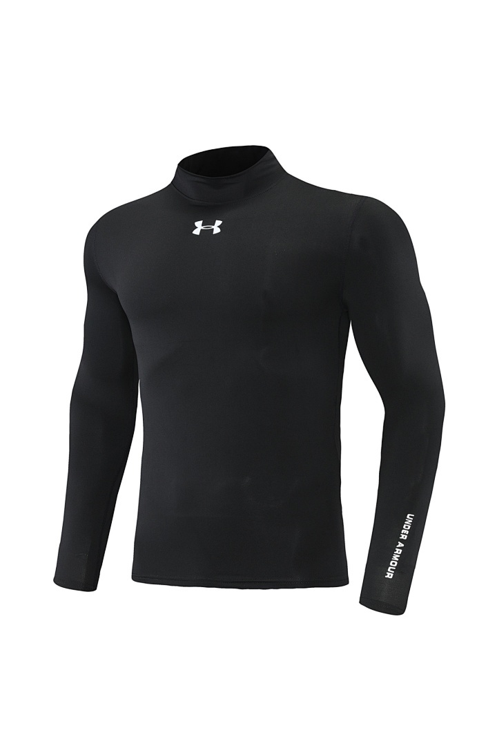 Training Set Jersey V238